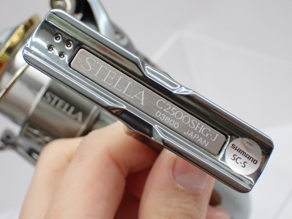 18ステラ C2500SHG
